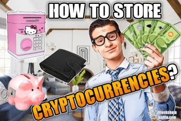 How To Store Cryptocurrencies? | Beginner's Guide