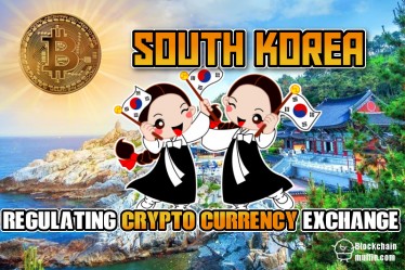 South Korea officially recognizes cryptocurrency exchanges as financial institutions